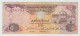 Used Banknote United Arab Emirates 5 Dirhams 2015 - United Arab Emirates