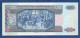 GUATEMALA - P.112b – 20 Quetzales 2007 UNC, S/n  E57729760B, Printer: De La Rue, London - Guatemala