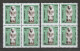 EGYPT / 2013 / A RARE PRINTING ERROR / THUTMOSE III / MNH / VF - Ongebruikt