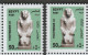 EGYPT / 2013 / A RARE PRINTING ERROR / THUTMOSE III / MNH / VF - Ongebruikt