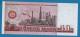 DDR RDA 50 MARK 1971 # HA5533795 P# 30b Friedrich Engels - 50 Mark