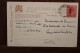 1912 Cpa AK GB London Hyden Park British Post Office Levant Constantinople Turquie Ottoman Ambassade France Cover - Levante Británica