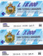 San Marino 2 Phonecards Urmet - - - First Edition (mint) - Saint-Marin