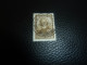 Republica Argentina - Guillermo Brown (1777-1857) - 90 Pesos - Yt 783 - Brun-jaune - Oblitéré - Année 1967 - - Used Stamps