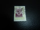 Argentina - Âno Mondial Del Refugiado - 4p. 20 - Yt 617 - Vert Pâle Et Violet-brun - Oblitéré - Année 1960 - - Used Stamps