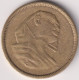 RARE EGYPT , 5 MILLIEMES 1374 / 1954 , SMALL SPINX - Egypt