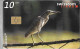 CARTE-PUCE-SUISSE-10CHF-HERON De MANGROVE-TBE - Eagles & Birds Of Prey