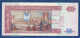 GUATEMALA - P.111b – 10 Quetzales 17.01.2007 UNC Serie D57430473B Printer: Canadian Banknote Company - Guatemala