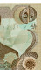 Saddam Iraqi 50 Dinar Note UNC Iraq Money P83 Error - Weak Printed Serial Number - Iraq