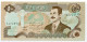 Saddam Iraqi 50 Dinar Note UNC Iraq Money P83 Error - Weak Printed Serial Number - Iraq