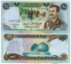 Saddam Hussein 1986 25 Dinar Banknote - AU- PIC 73 X 10 Note 1/10 Bundle -Scarce - Iraq