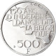 Monnaie, Belgique, Baudouin I, 500 Francs, 500 Frank, 1980, Bruxelles, SUP - 500 Frank