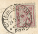 VATICAN - Mi #7 ALONE FRANKING POSTCARD TO FRANCE - 1932 - Briefe U. Dokumente