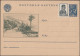 URSS 1946. 2 Entiers Postaux Touristiques. Stations Thermales. Gagra Et Nouvel Athos, Géorgie, Abkhazie. Erreur Bleu - Bäderwesen