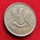 Libya 20 Milliemes 1975 Libia   Libia Libye Libie W ºº - Libyen