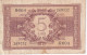 BILLETE DE ITALIA DE 5 LIRAS  BIGLIETO DI STATO DEL AÑO 1944 (BANKNOTE) - Italia – 5 Lire