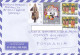 FOKLORE COSTUME, CARTOONS, FOLKLORE DANCE, STAMPS ON COVER, 2022, GREECE - Brieven En Documenten