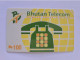 BHOUTAN FIRST ISSUE 100 NU PHONE  MINT NEUVE RARE - Bhoutan