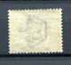 1892/94.SAN MARINO.YVERT 21*.NUEVO.CATALOGO 70€ - Used Stamps