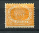 1877/90.SAN MARINO.YVERT 2*.NUEVO.(MH).CATALOGO 140€ - Gebruikt