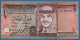 JORDAN 1/2 DINAR 1412 / 1992 P# 23a King Hussein II - Jordan