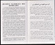 1989- Tunisie - Y & T 1127 -  Journée Nationale Des Handicapés -  Prospectus - Sport Voor Mindervaliden