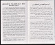 1989- Tunisie - Y & T 1127 -  Journée Nationale Des Handicapés -  Prospectus - Handisport