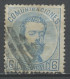 Espagne - Spain - Spanien 1872-73 Y&T N°118 - Michel N°112 (o) - 6c Amédée 1er - Oblitérés