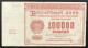 Russia  100000 Rubli 1921 Pick#117   Lotto.3178 - Russie