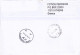 FOOD, ANCIENT WRITER, PERSONALITY, STAMPS ON REGISTERED COVER, 2021, GREECE - Cartas & Documentos