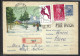 POLOGNE 1962: LSC Rec. P.A. De Arad Pour Genève - Storia Postale
