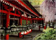 (1 Q 10) Japan - Karuga Shrine's Lanterns - Boeddhisme