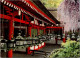 (1 Q 10) Japan - Karuga Shrine's Lanterns - Buddhism