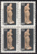 India MNH Block 1985, Festival Of India, Didarganj Yakshi 3rd BCE Sanstone Sculpture Art History, Broken Arm Disabled - Blocks & Kleinbögen
