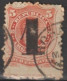 ARGENTINA - 1877 - YVERT N°29 OBLITERE DEFECTUEUX  - COTE = 25 EUR - Oblitérés