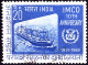 INDIA 1969 QEII 20p Violet-Blue, 10th Anniv Of Inter-Governmental Maritime Consultative Organisation SG599 FU - Gebraucht