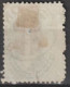 ARGENTINA - 1877 - YVERT N°31 OBLITERE DEFECTUEUX  - COTE = 35 EUR - Usados