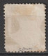ARGENTINA - 1877 - YVERT N°30 OBLITERE VARIETE SURCHARGE A CHEVAL ! RARE ! - SIGNE BRUN ! - Used Stamps