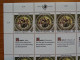 United Nations - Vereinte Nationen - Bloc / Feuillet 12 Timbres - Human Rights - Droits De L'Homme - Article 6 - 1989 - Collections, Lots & Séries