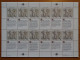 United Nations - Vereinte Nationen - Bloc / Feuillet 12 Timbres - Human Rights - Droits De L'Homme - Article 7 - 1990 - Verzamelingen & Reeksen