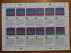 United Nations - Vereinte Nationen - Bloc / Feuillet 12 Timbres - Human Rights - Droits De L'Homme - Article 30 - 1993 - Collections, Lots & Series