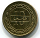 10 FILS 2000 BAHREIN BAHRAIN Islámico Moneda UNC #W10977.E - Bahrain