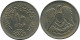 10 QIRSH 1943 EGIPTO EGYPT Islámico Moneda #AH655.3.E - Egypt