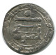 ABBASID AL-MUQTADIR AH 295-320/ 908-932 AD Silver DIRHAM #AH181..E - Oriental