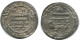 ABBASID AL-MUQTADIR AH 295-320/ 908-932 AD Silver DIRHAM #AH181..E - Orientales