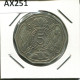 5 SHILLINGI 1973 TANZANIA Moneda #AX251.E - Tanzanie