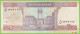 Voyo AFGHANISTAN 20 Afghanis 2008/AH1387 P68d B364a Prefix 7/ UNC - Afghanistan