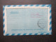 Griechenland 1963 Postes Helleniques Par Avion / Luftpost / Condor Austrian Airlines - Tel Aviv Israel Poste Restante - Lettres & Documents