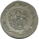 TABARISTAN DABWAYHID ISPAHBADS FARKAHN AD 711-731 AR 1/2 Drachm #AH142.86.F - Orientales