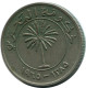 50 FILS 1965 BAHRAIN Islamic Coin #AK181.U - Bahrain